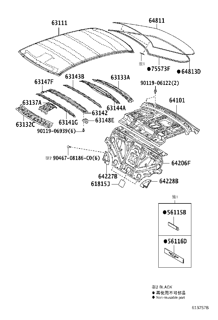 Exploded illustration 613757B