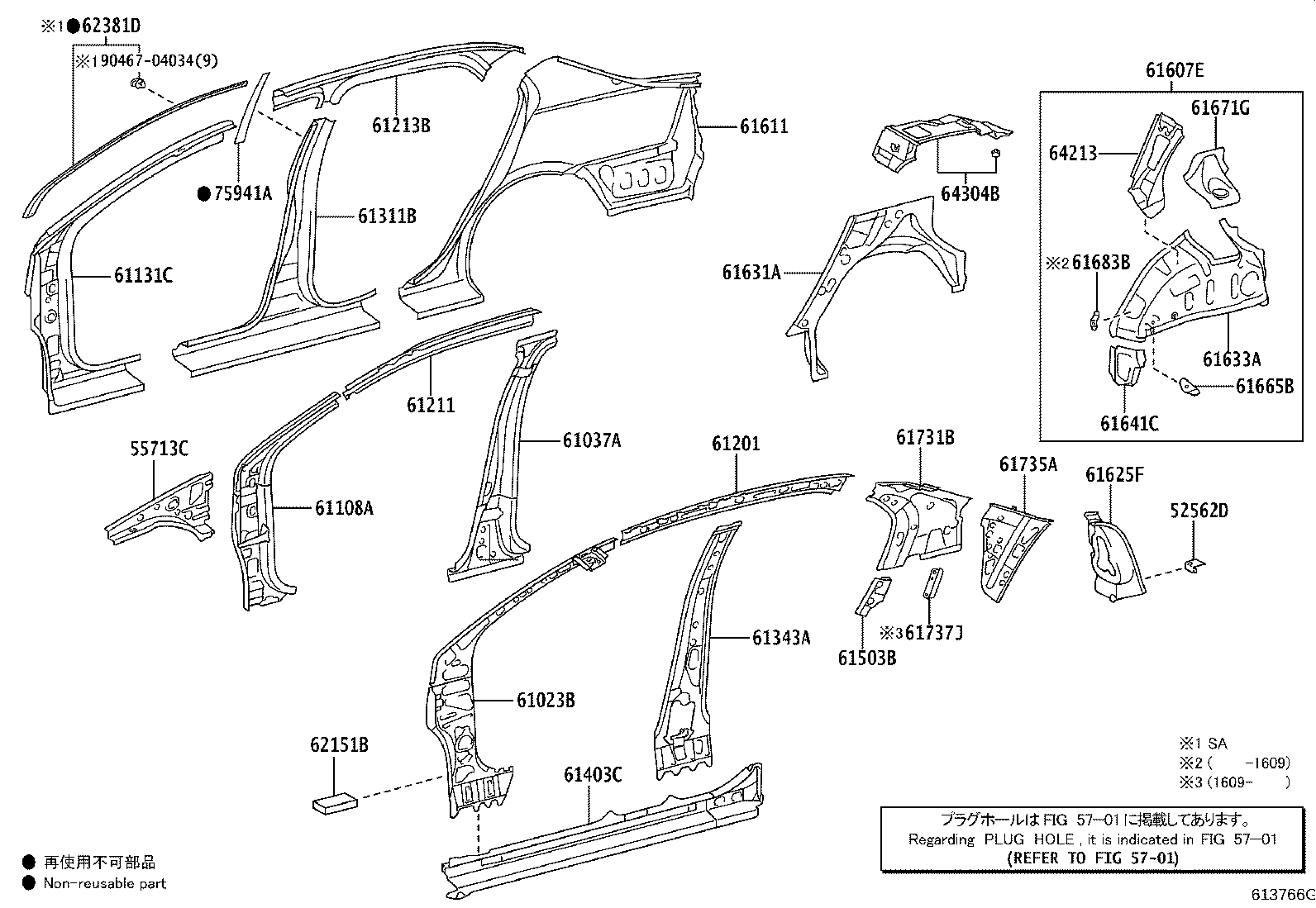 Figure 613766G