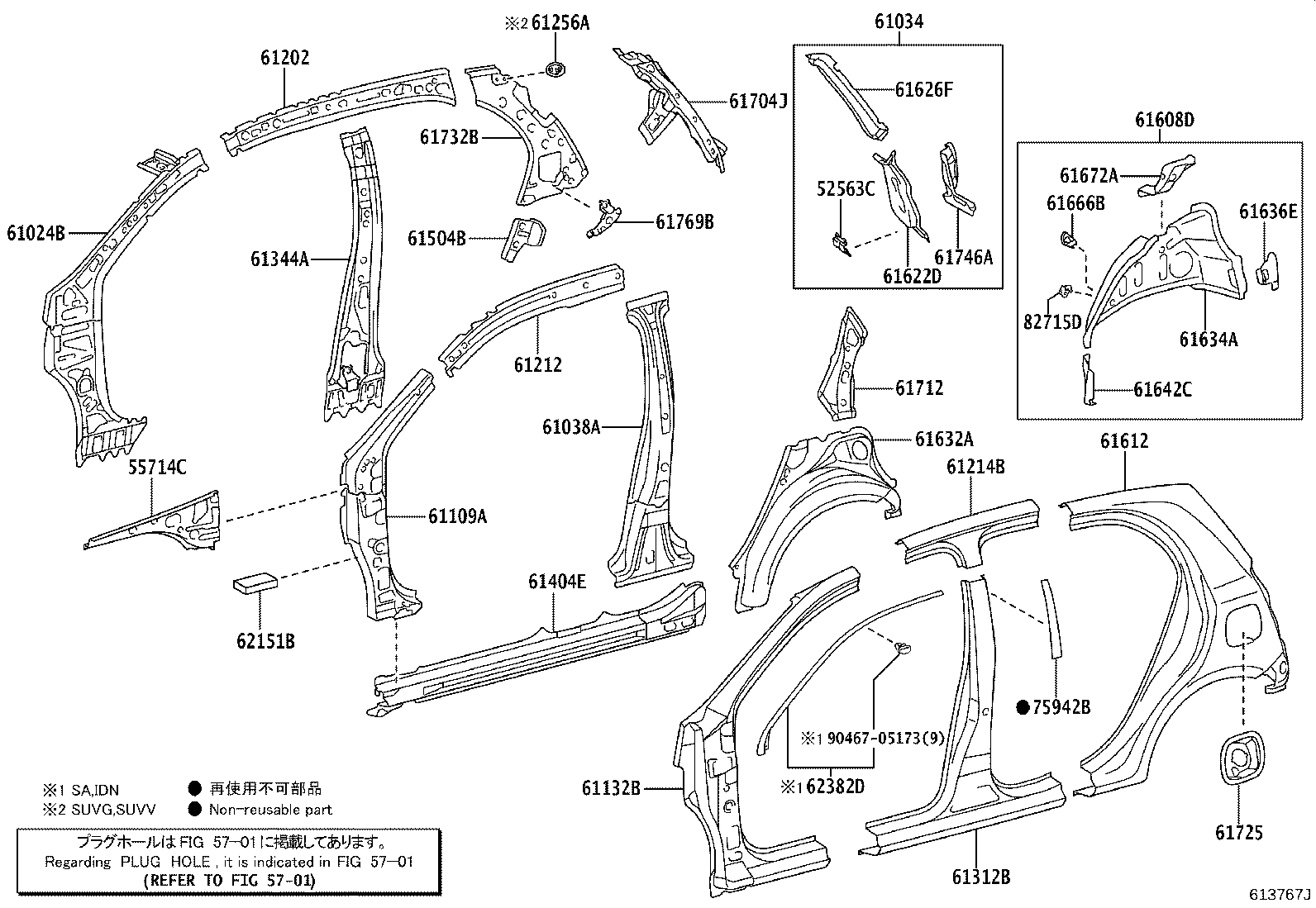 Figure 613767J