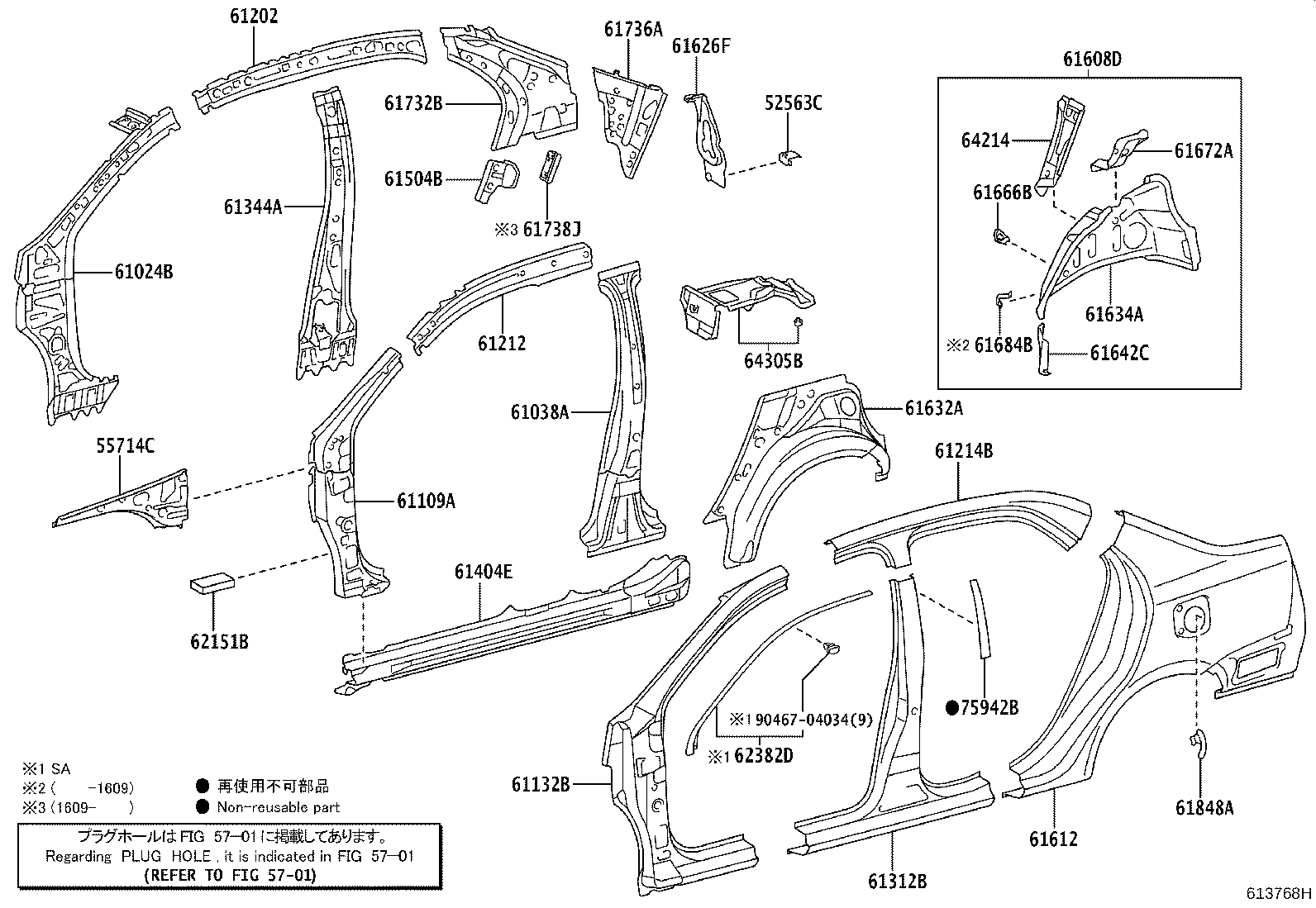 Figure 613768H