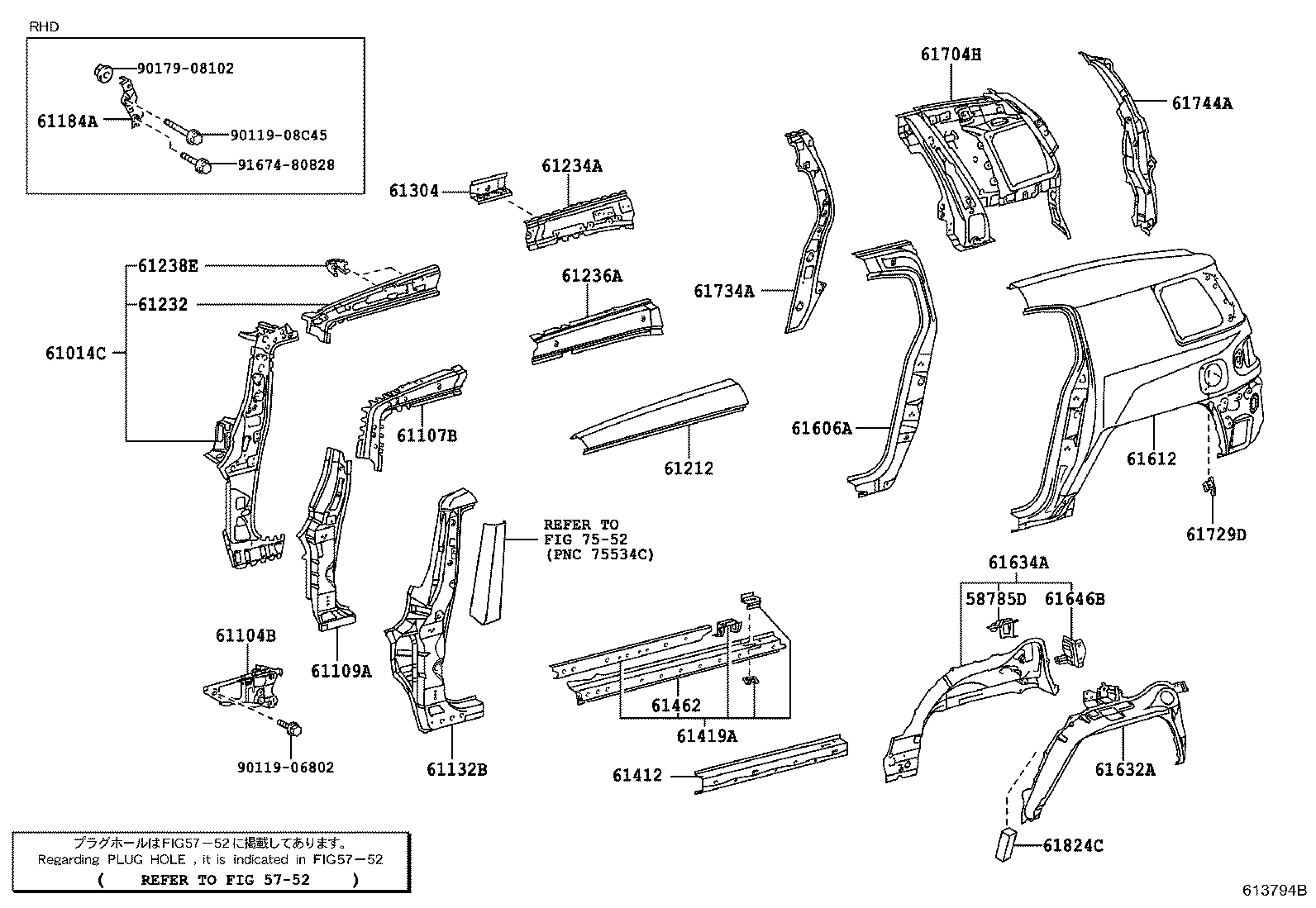 Figure 613794B