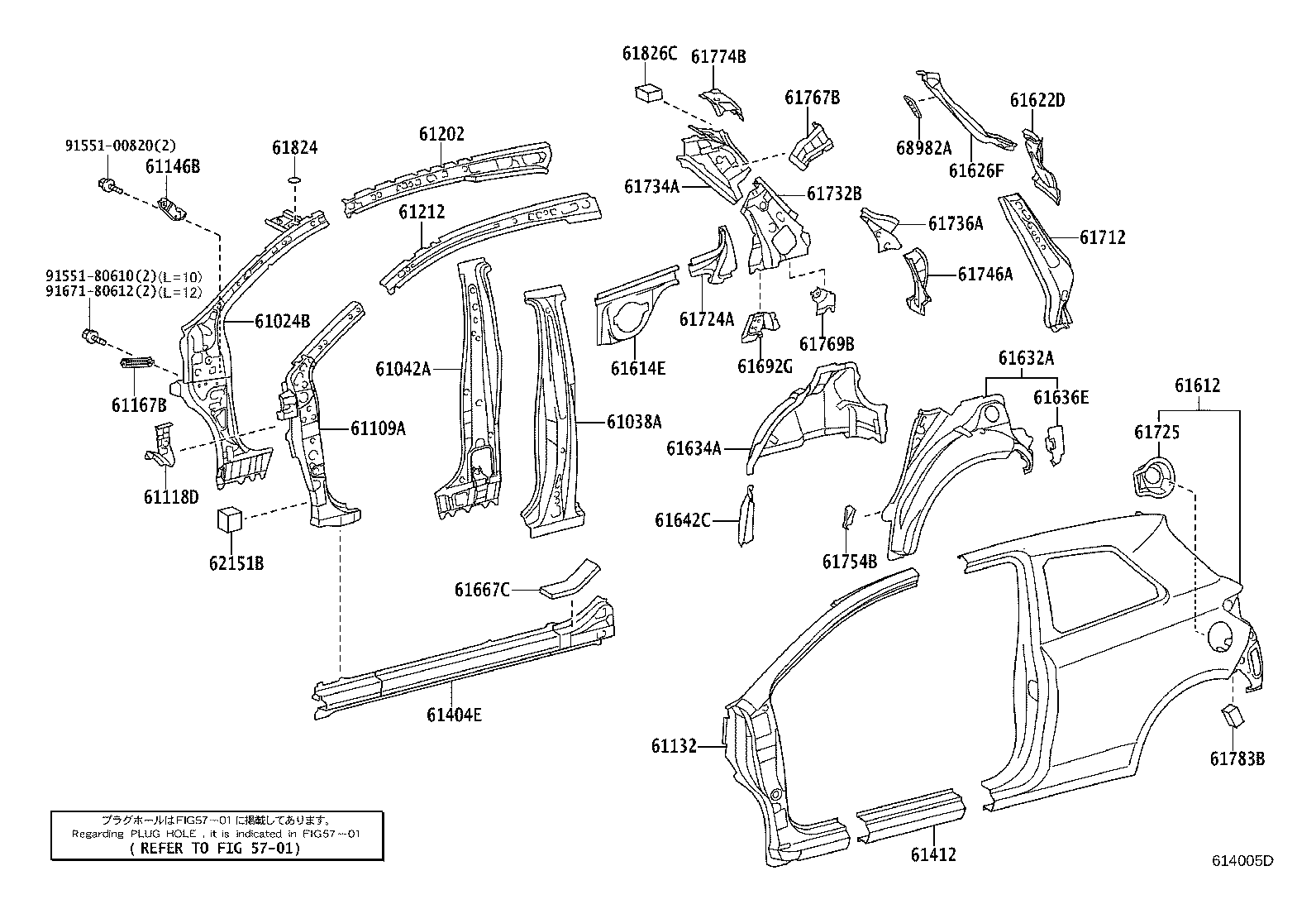 Figure 614005D