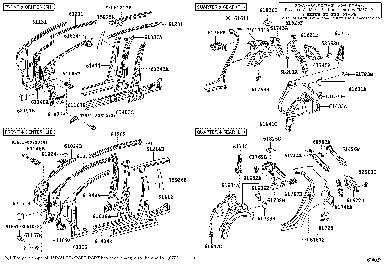 Figure 614023