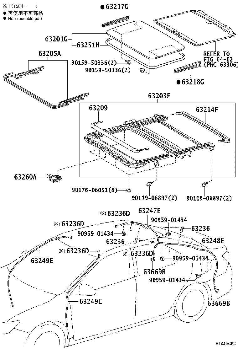 Figure 614054C