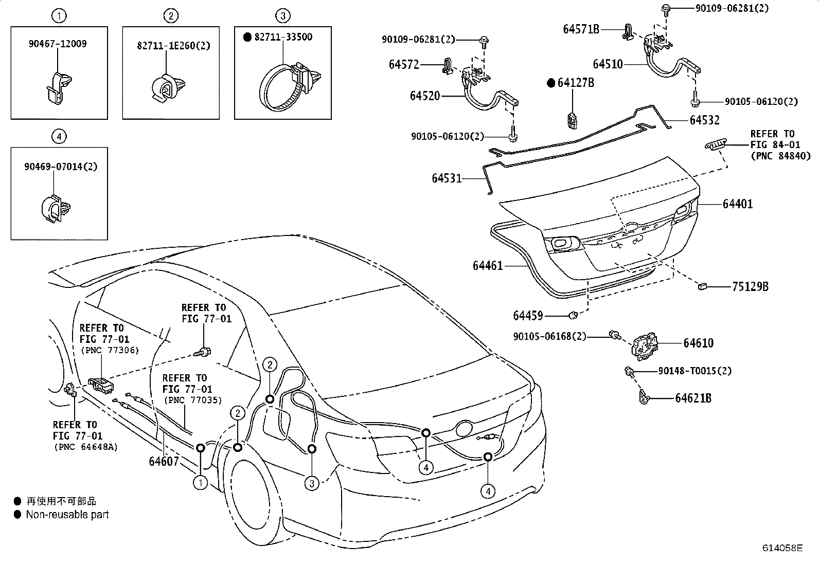 Figure 614058E