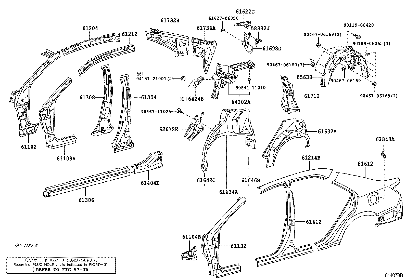 Figure 614078B