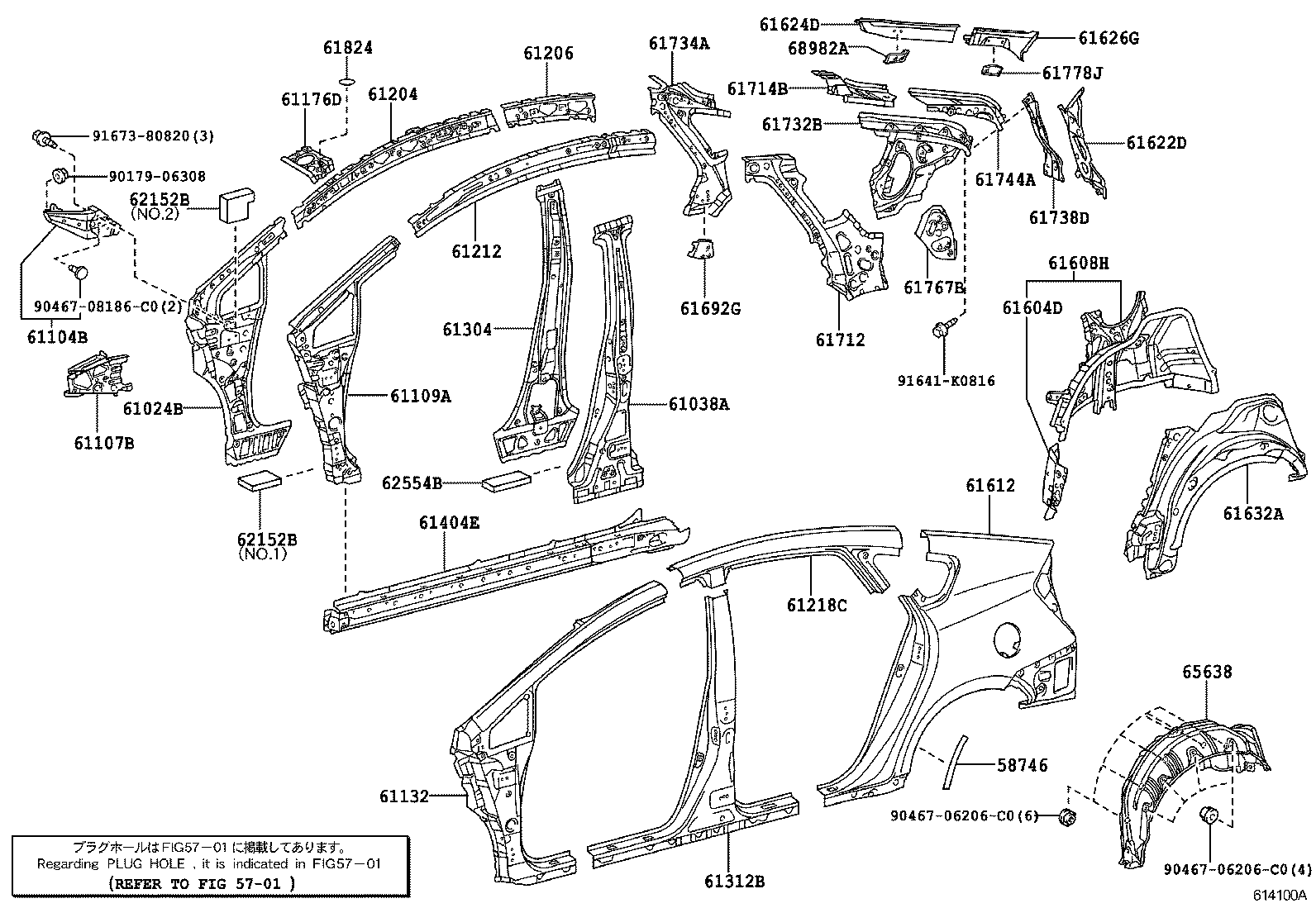 Figure 614100A