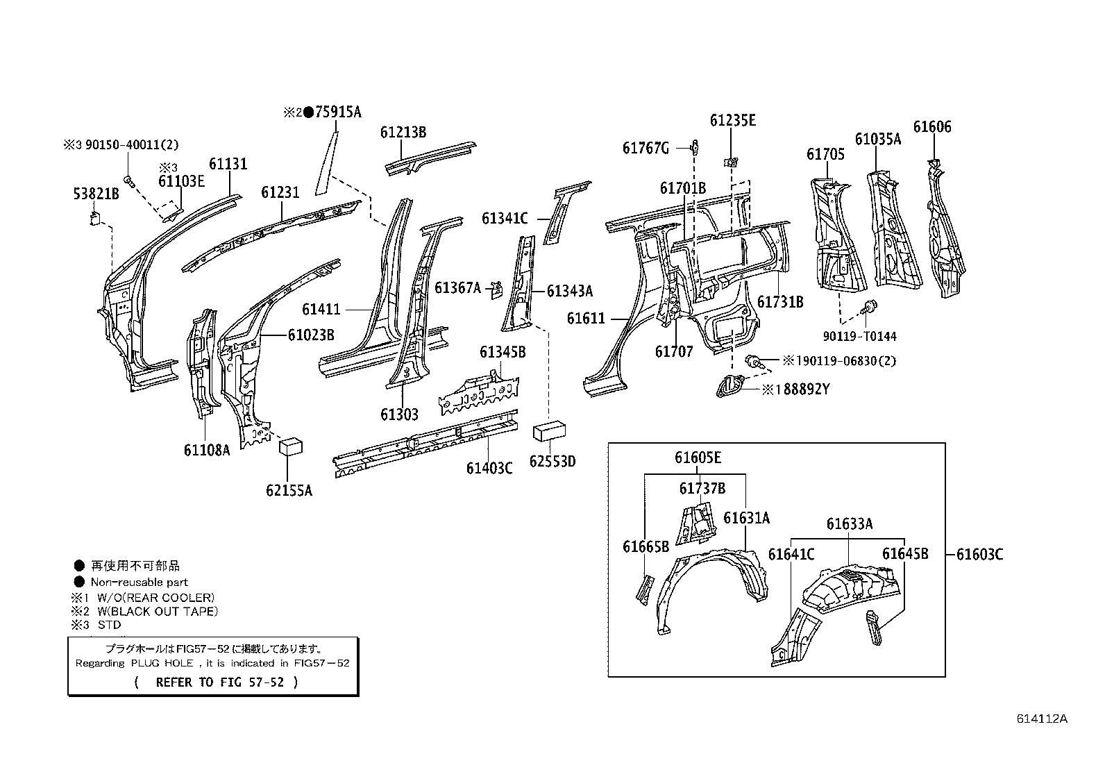 Figure 614112A