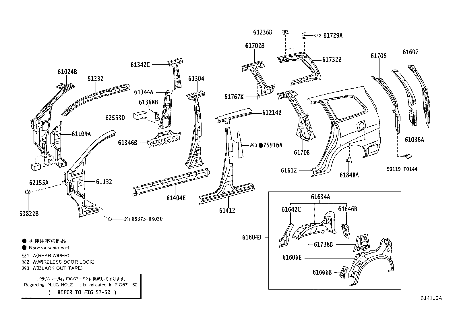 Figure 614113A