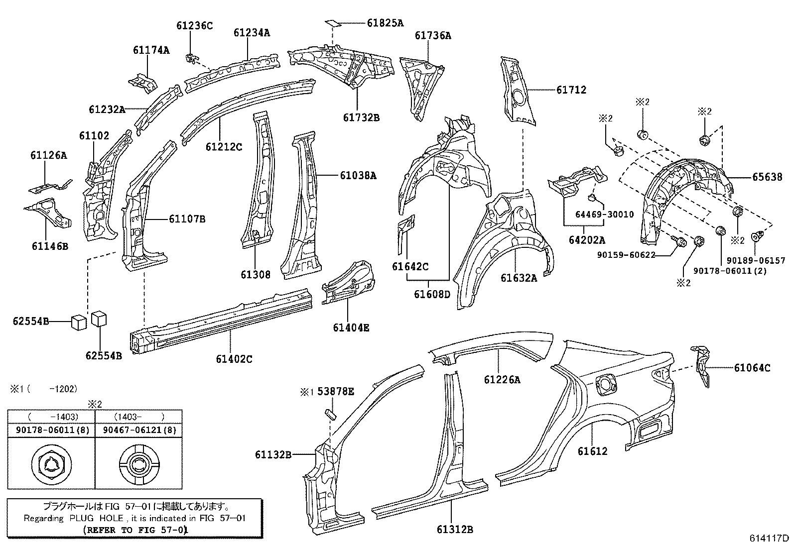 Figure 614117D
