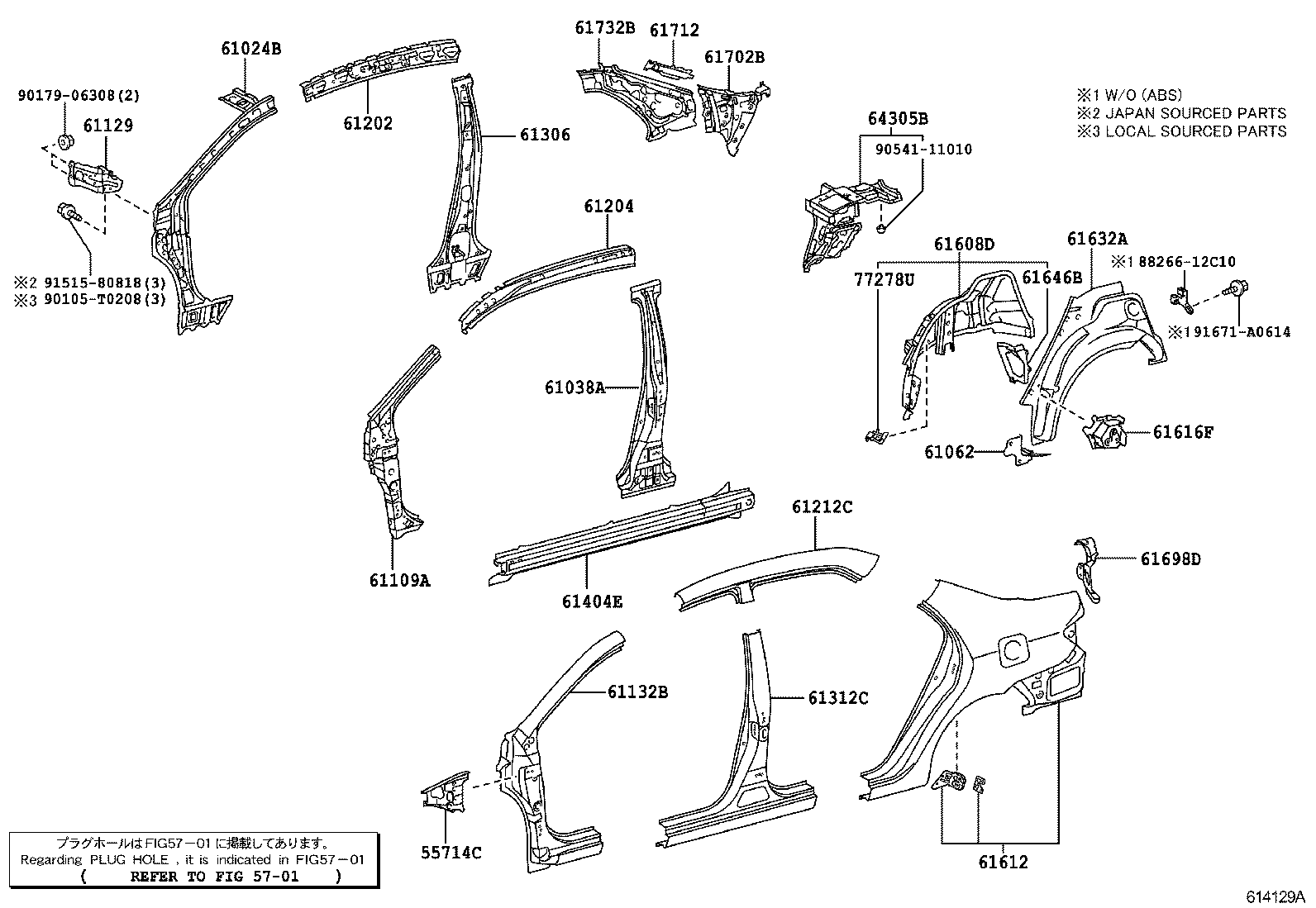 Figure 614129A