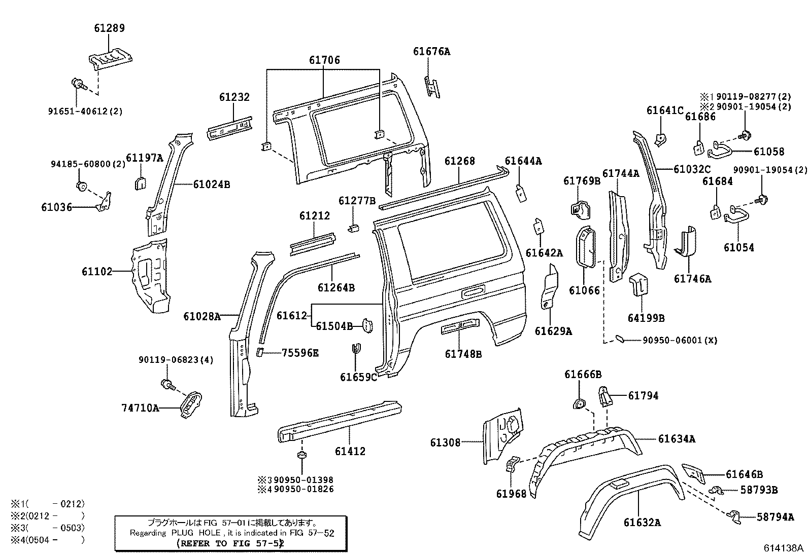 Figure 614138A