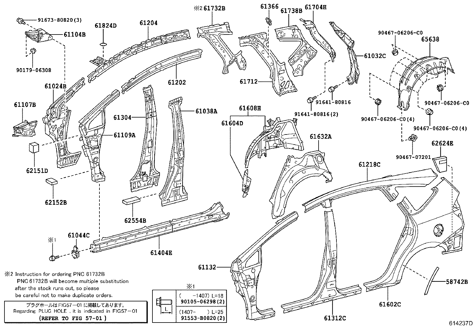 Figure 614237E