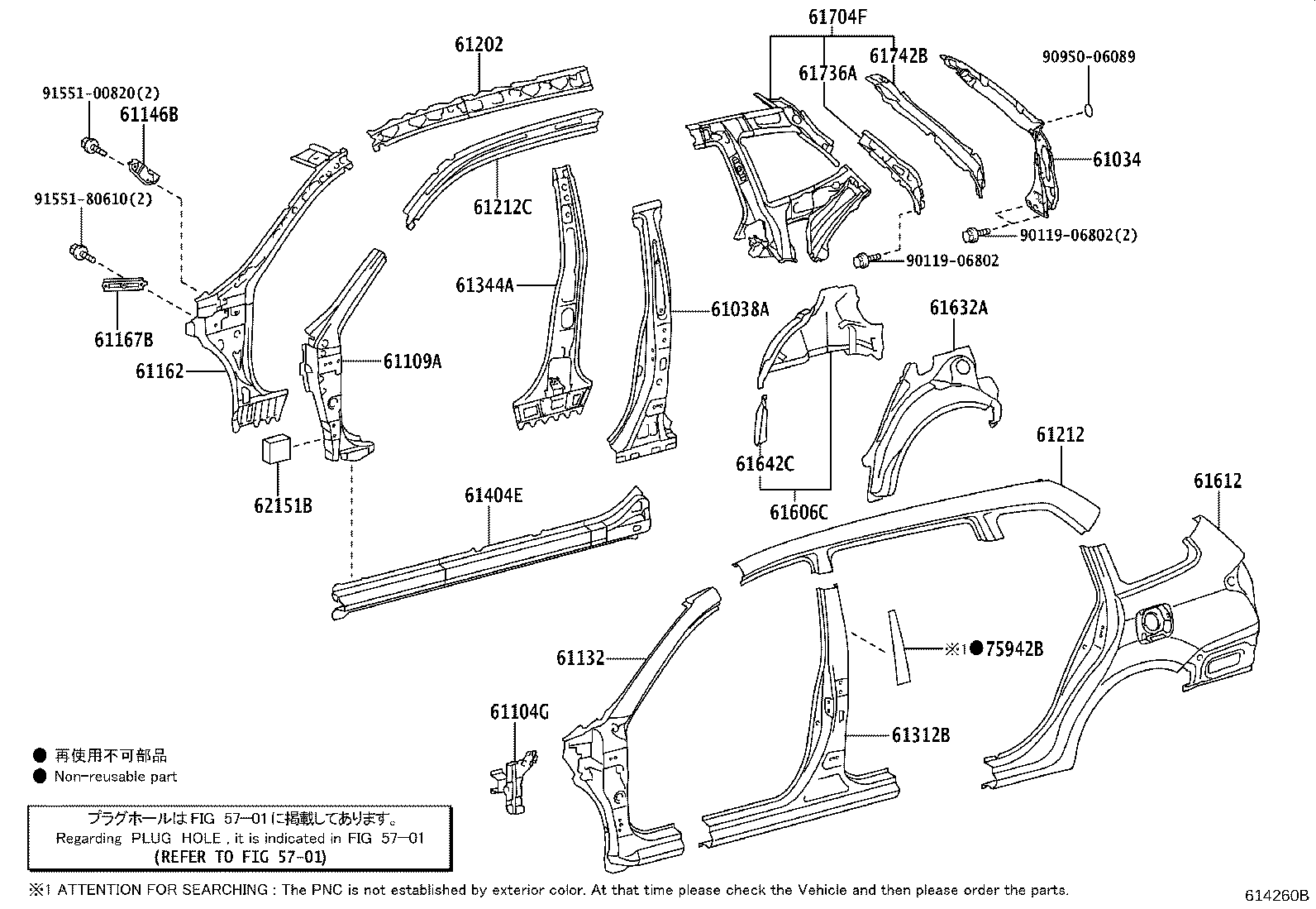 Figure 614260B