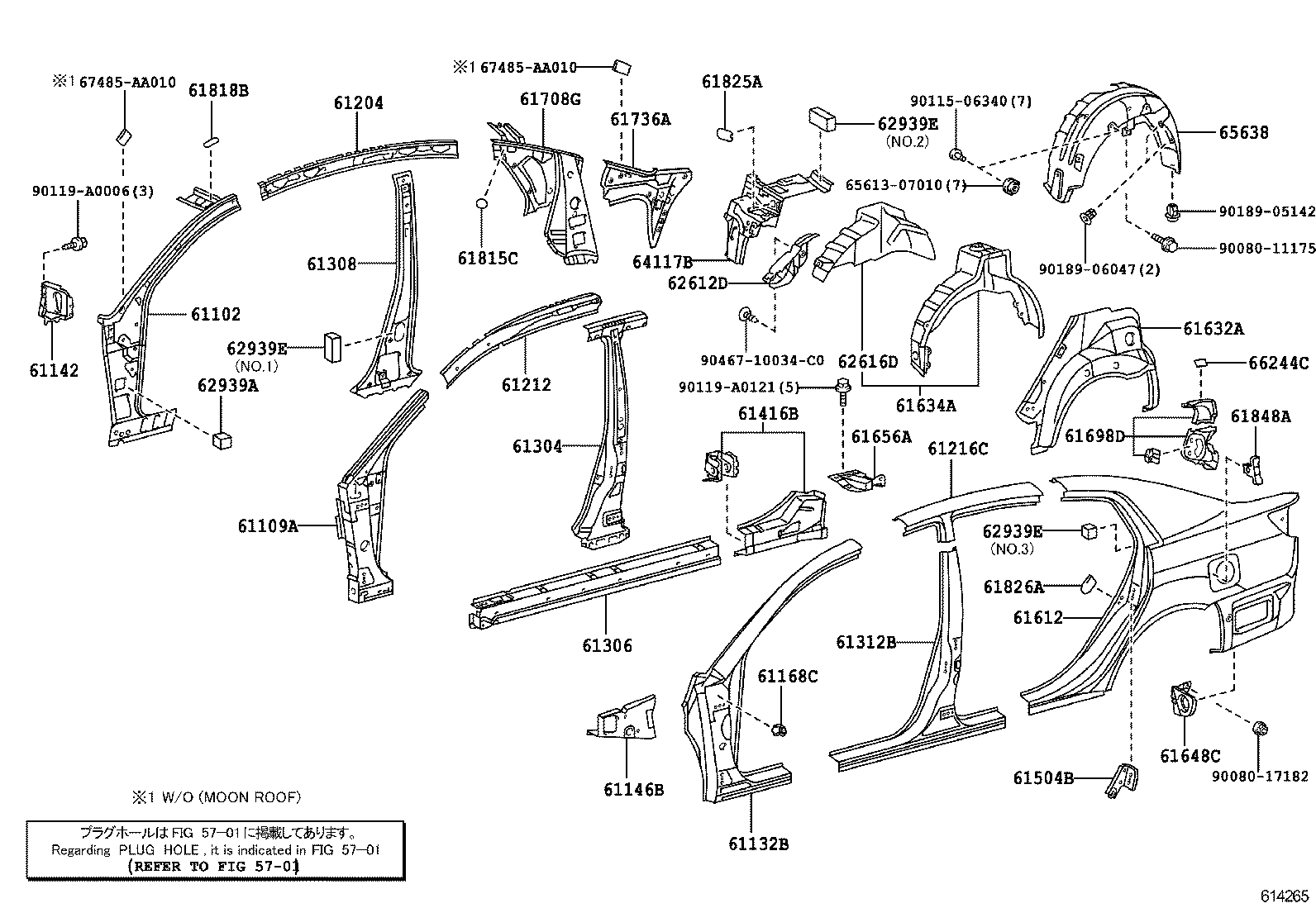 Figure 614265