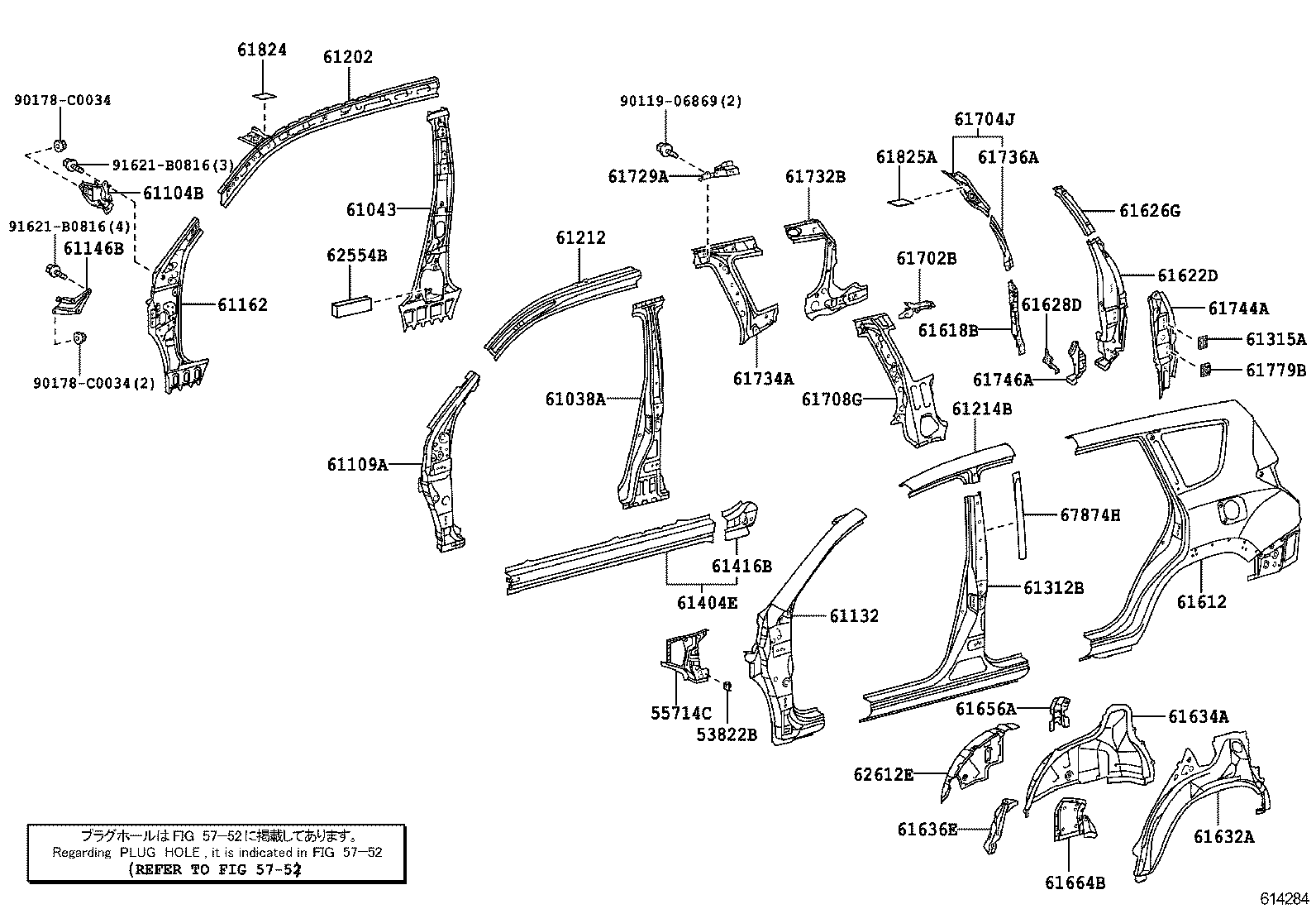 Figure 614284