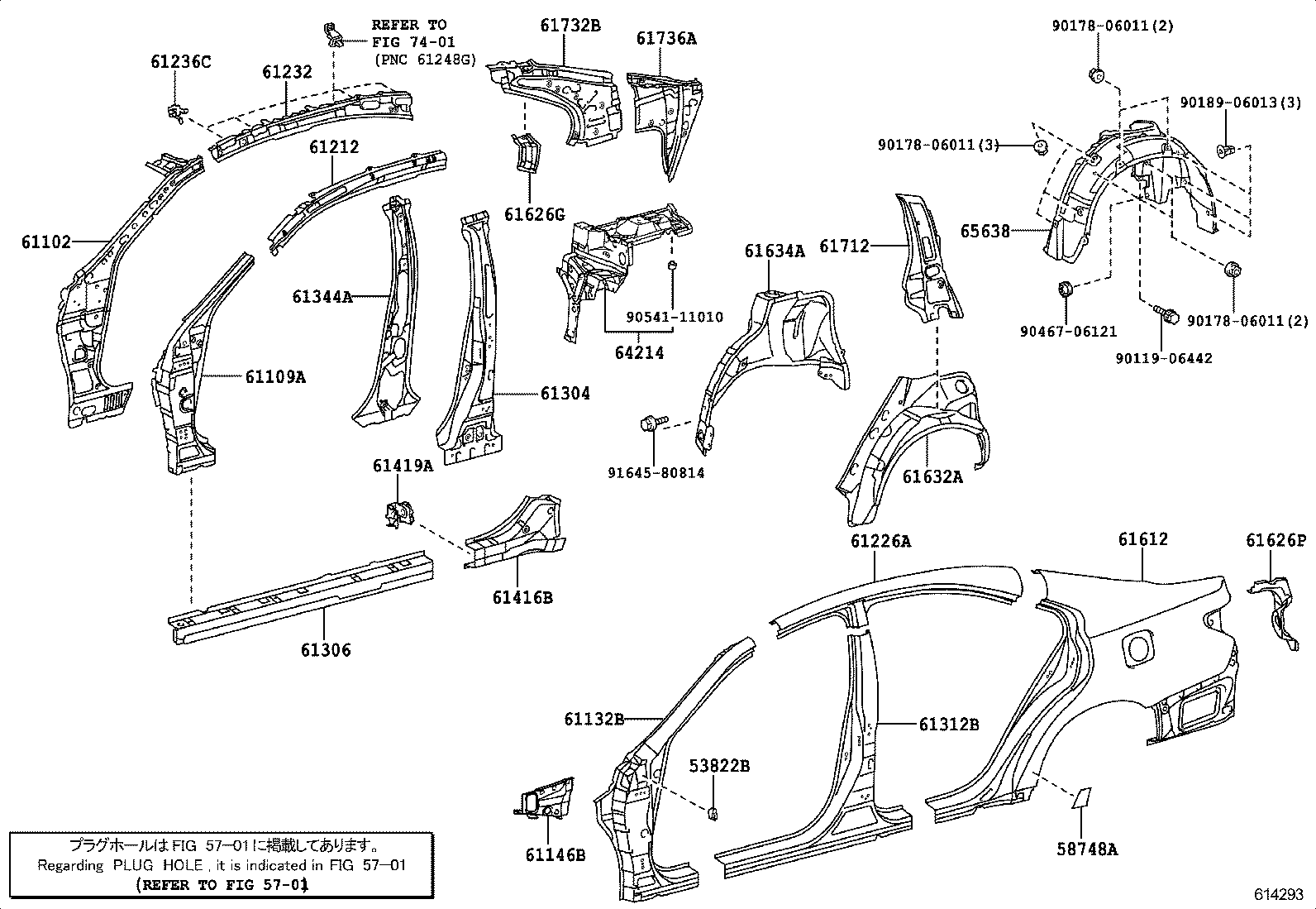Figure 614293