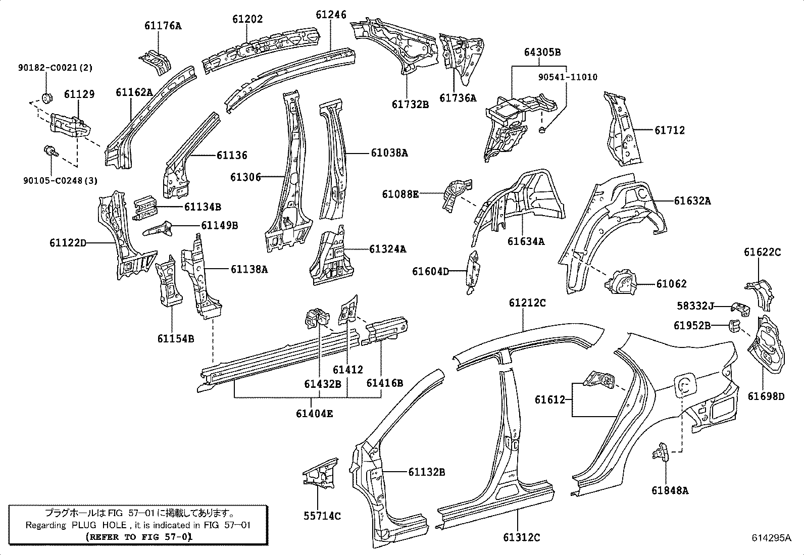 Figure 614295A