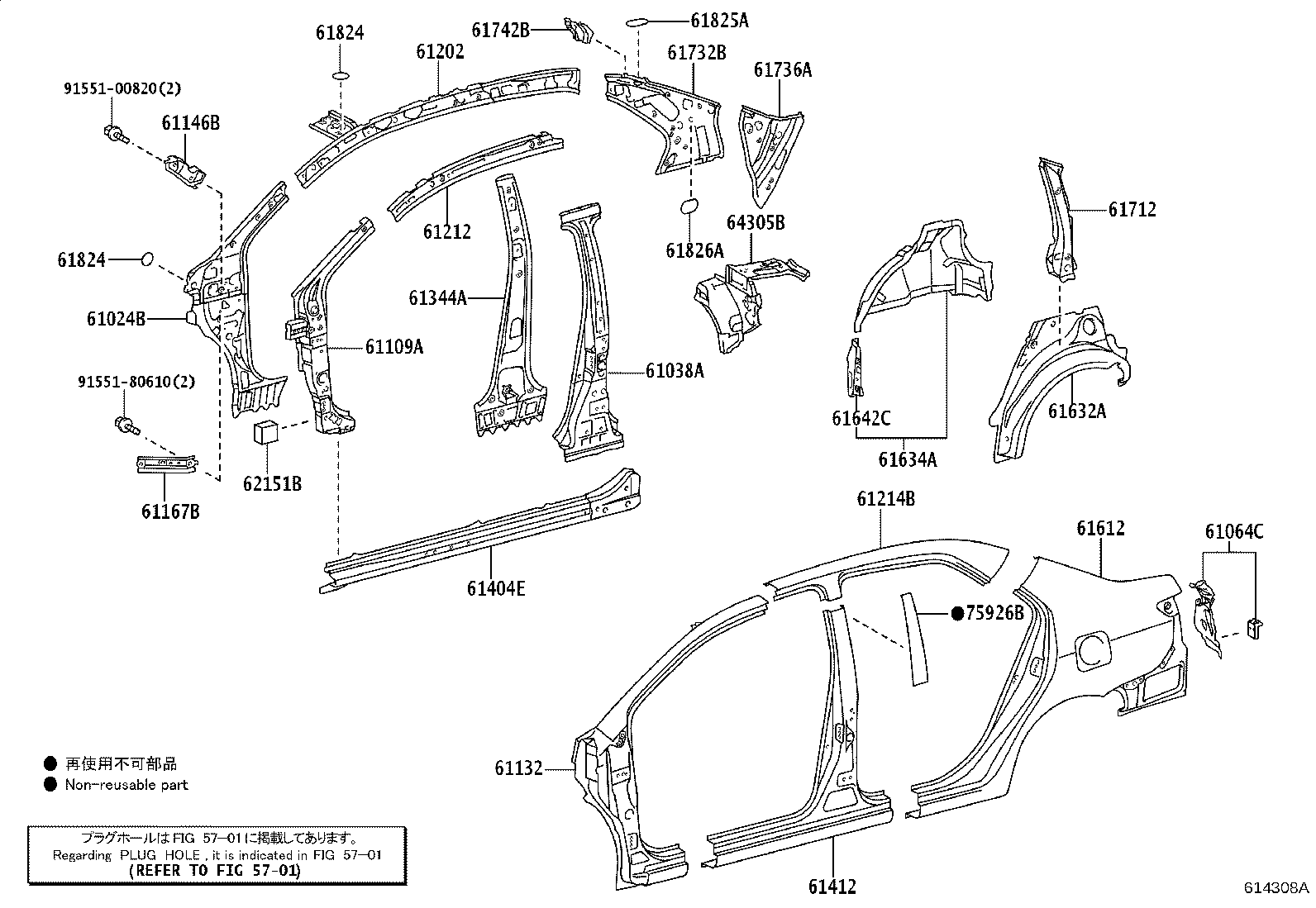 Figure 614308A