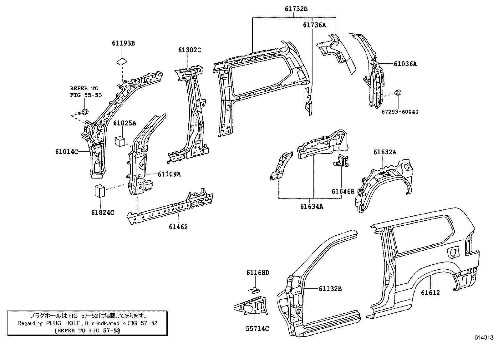 Figure 614313