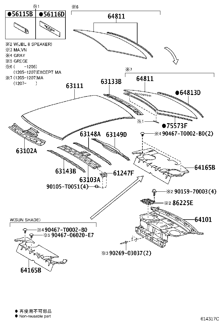 Figure 614317C