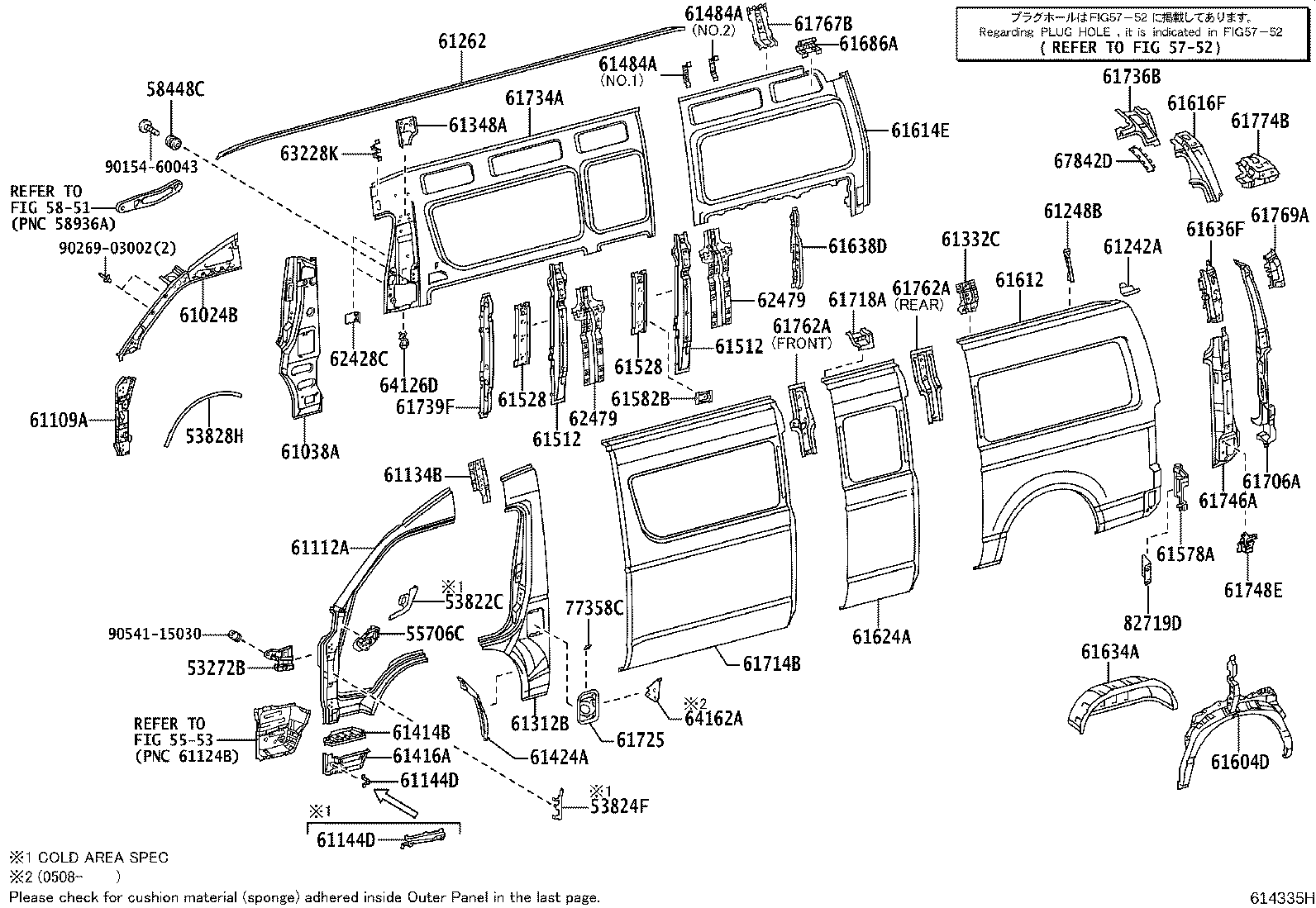 Figure 614335H
