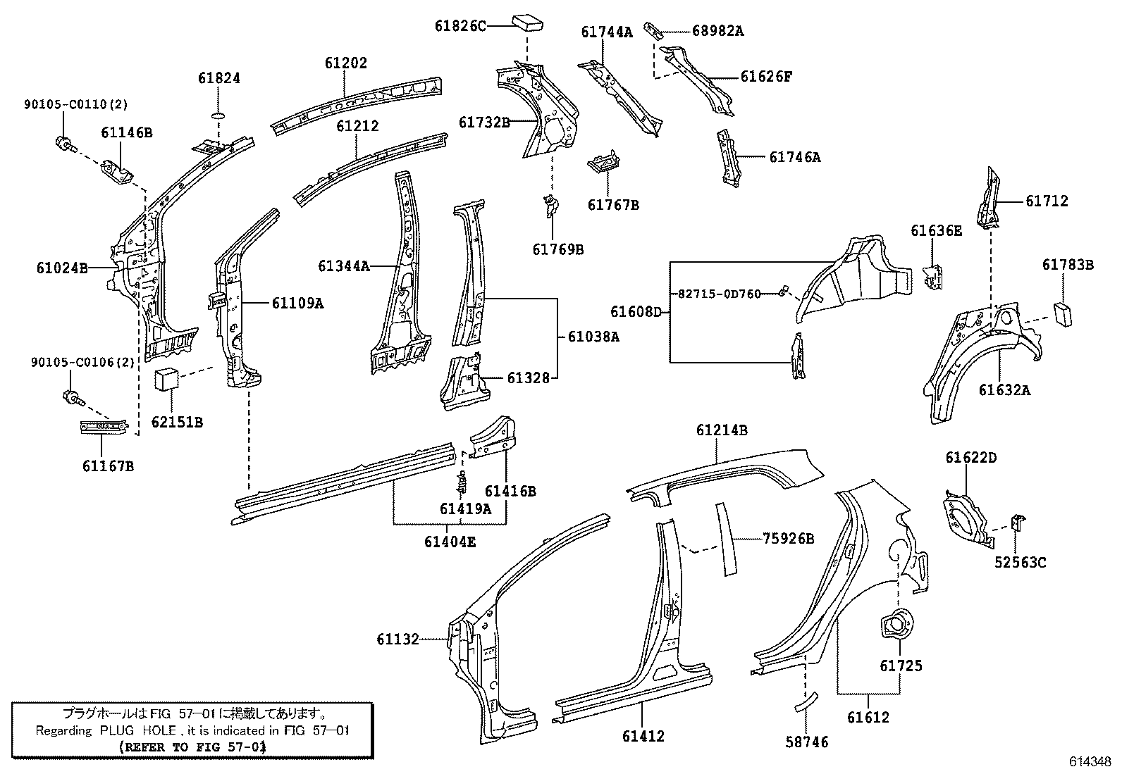 Figure 614348