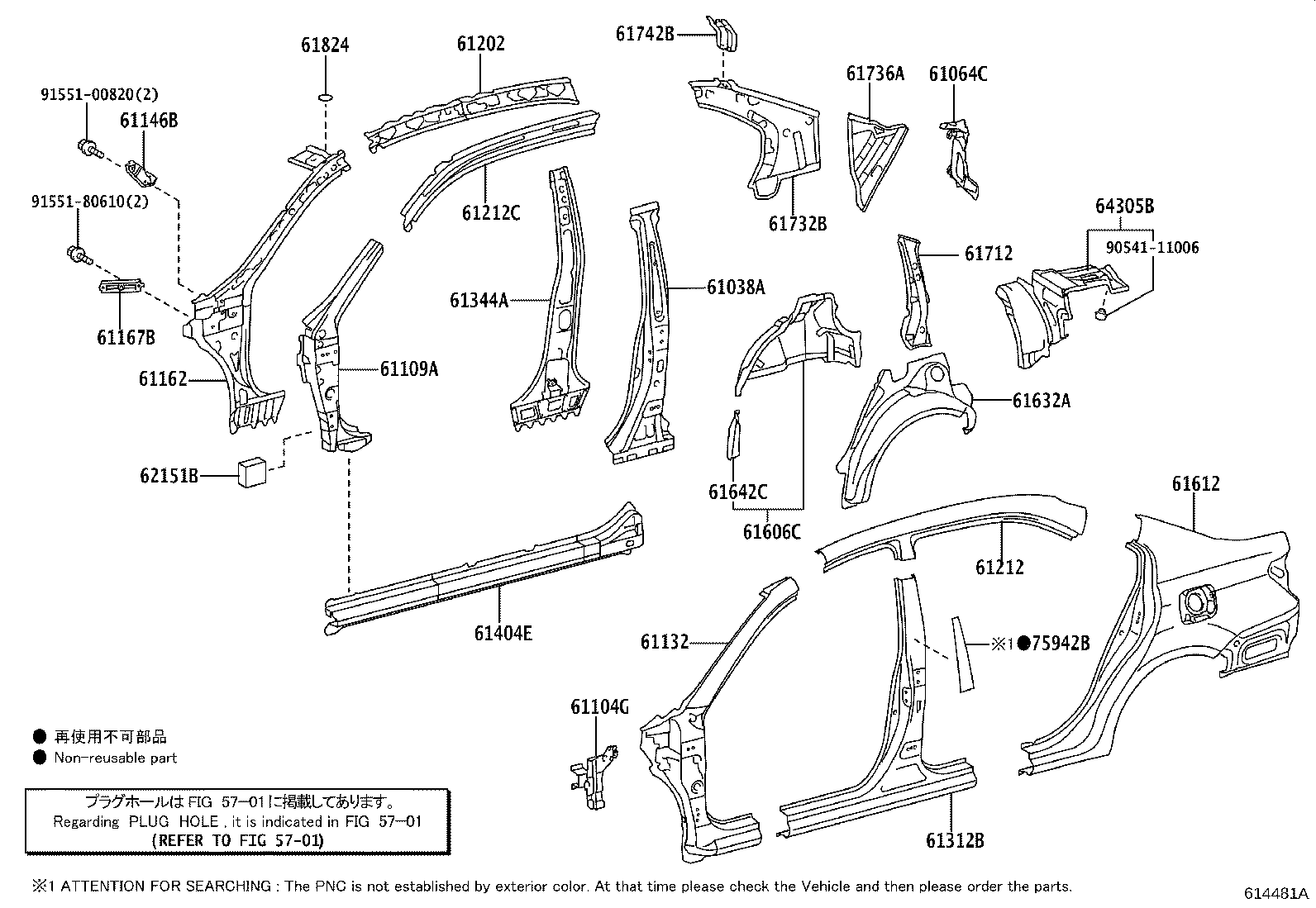 Figure 614481A
