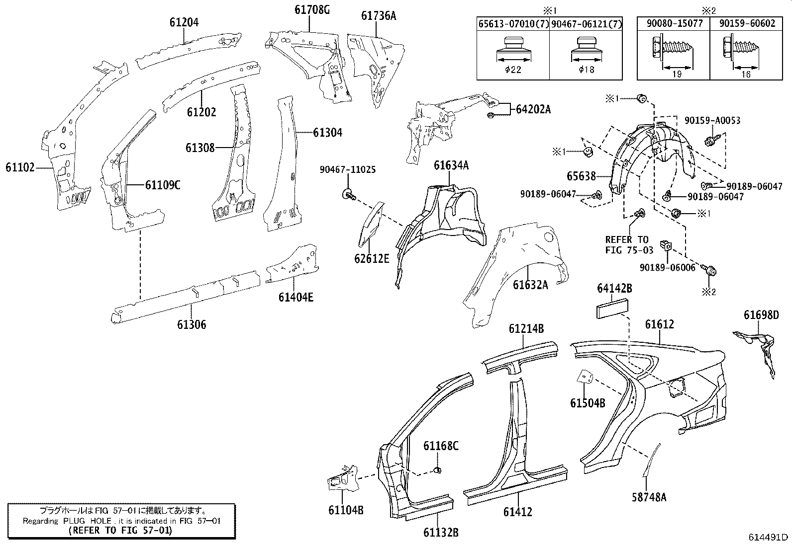 Figure 614491D