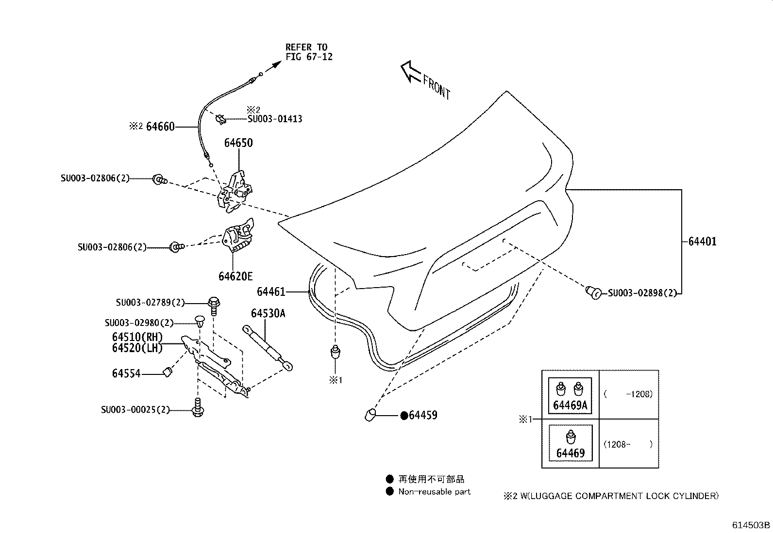 Figure 614503B