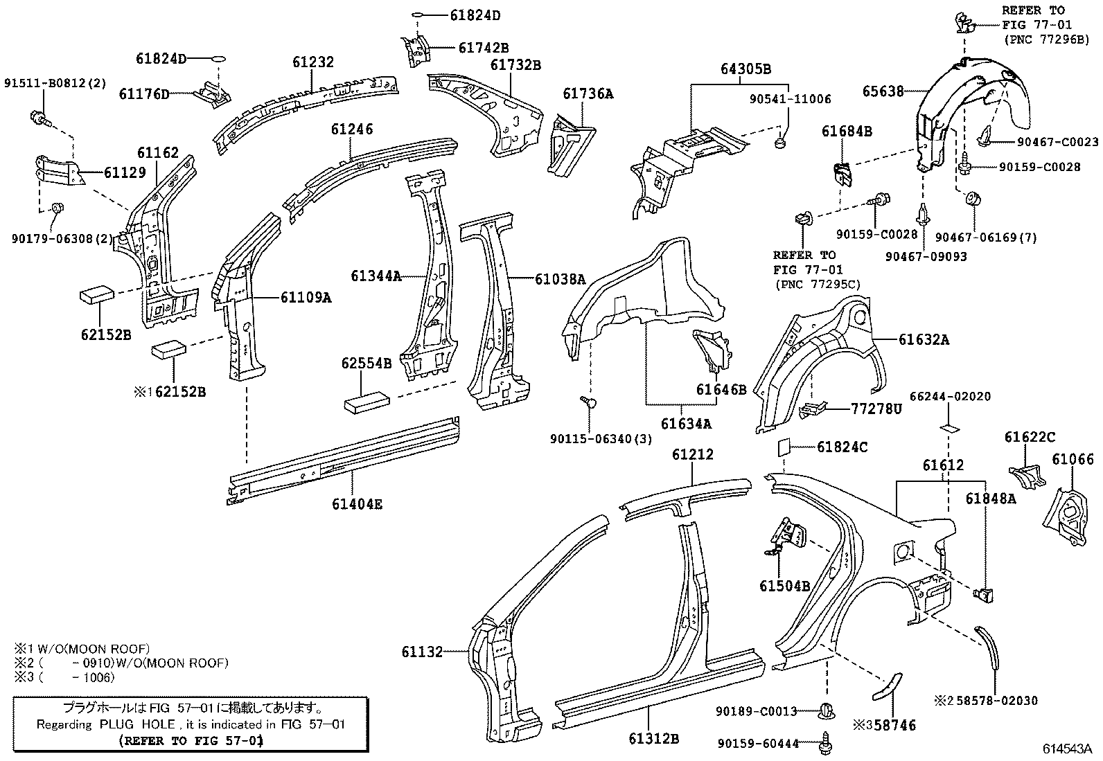 Figure 614543A
