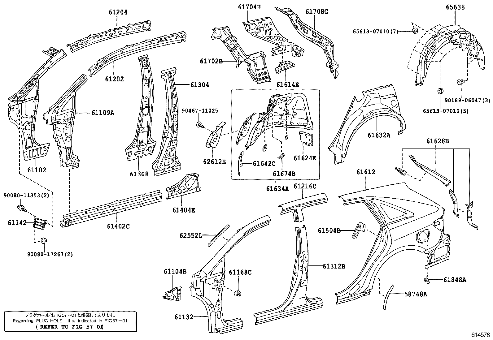 Figure 614578