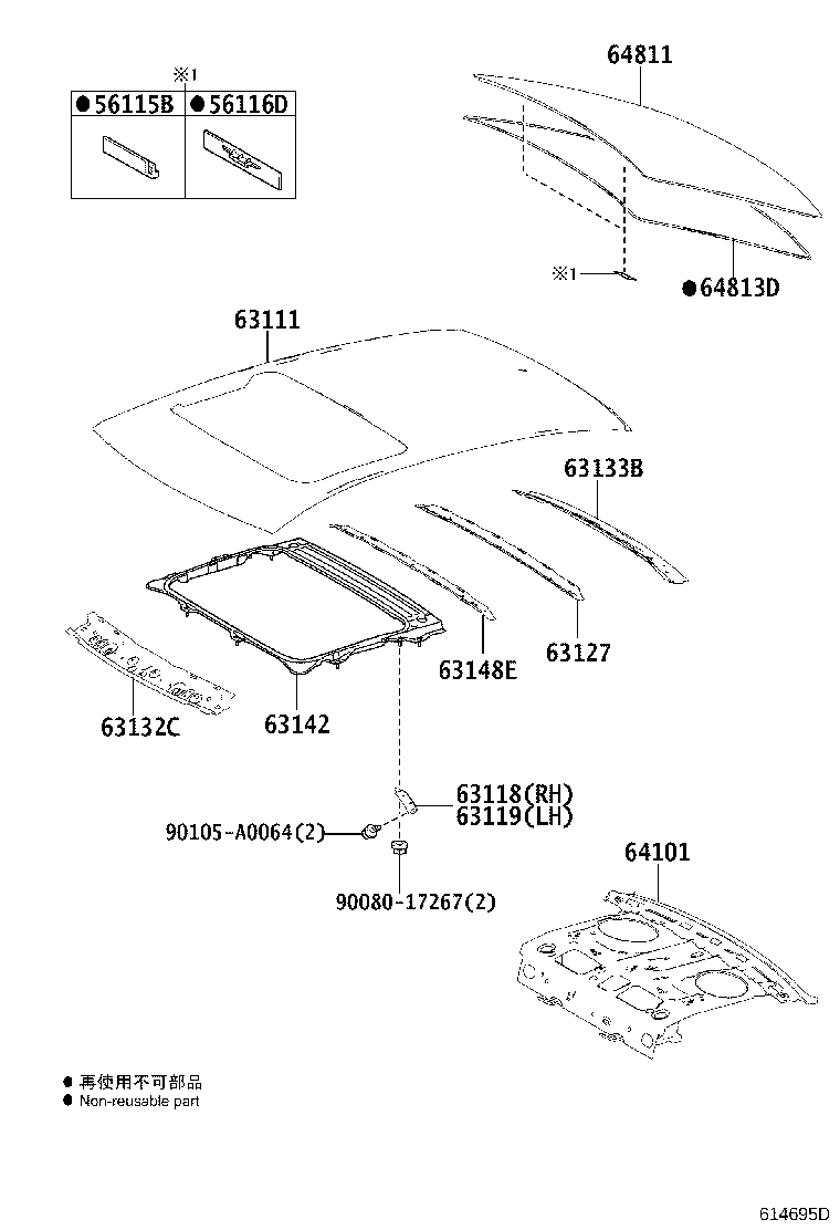 Figure 614695D