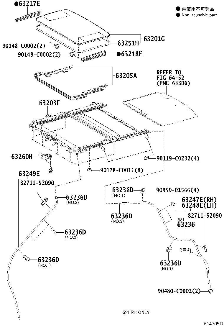 Figure 614705D
