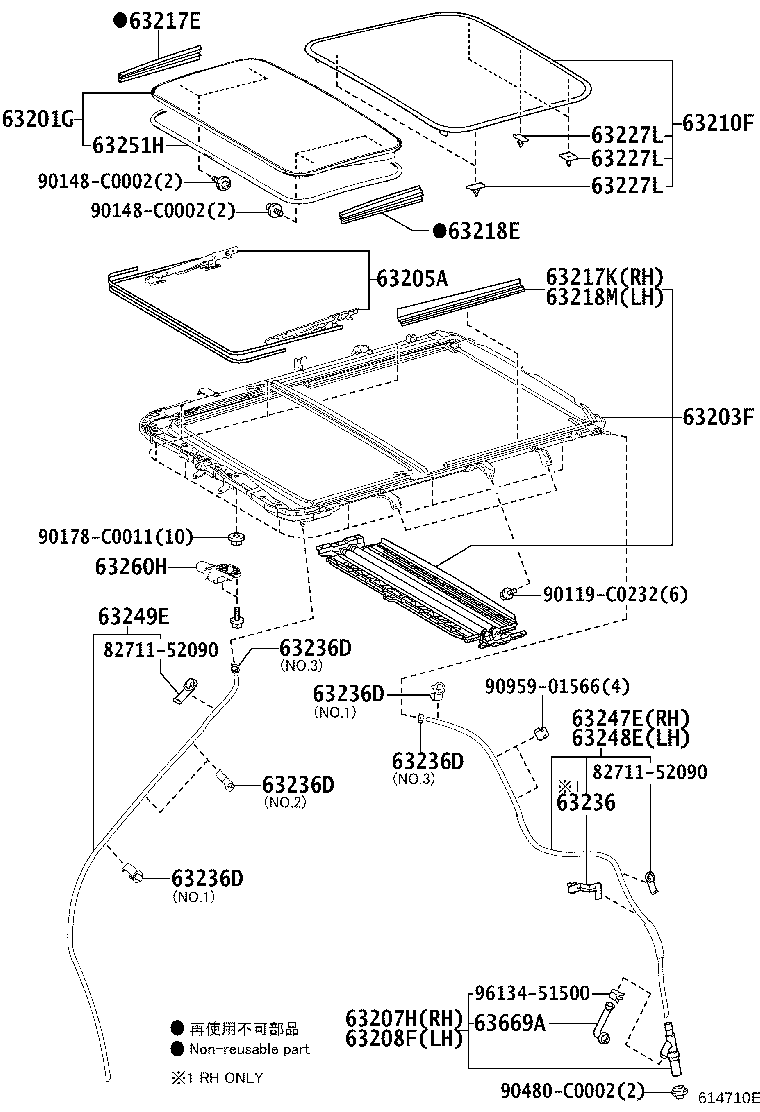 Figure 614710E