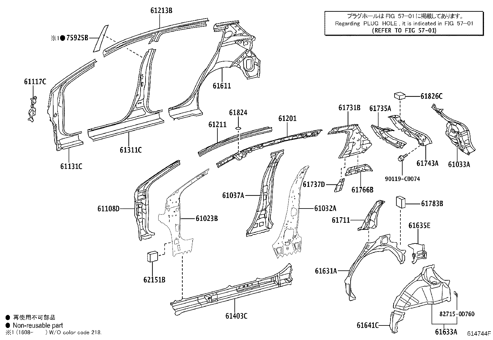 Figure 614744F