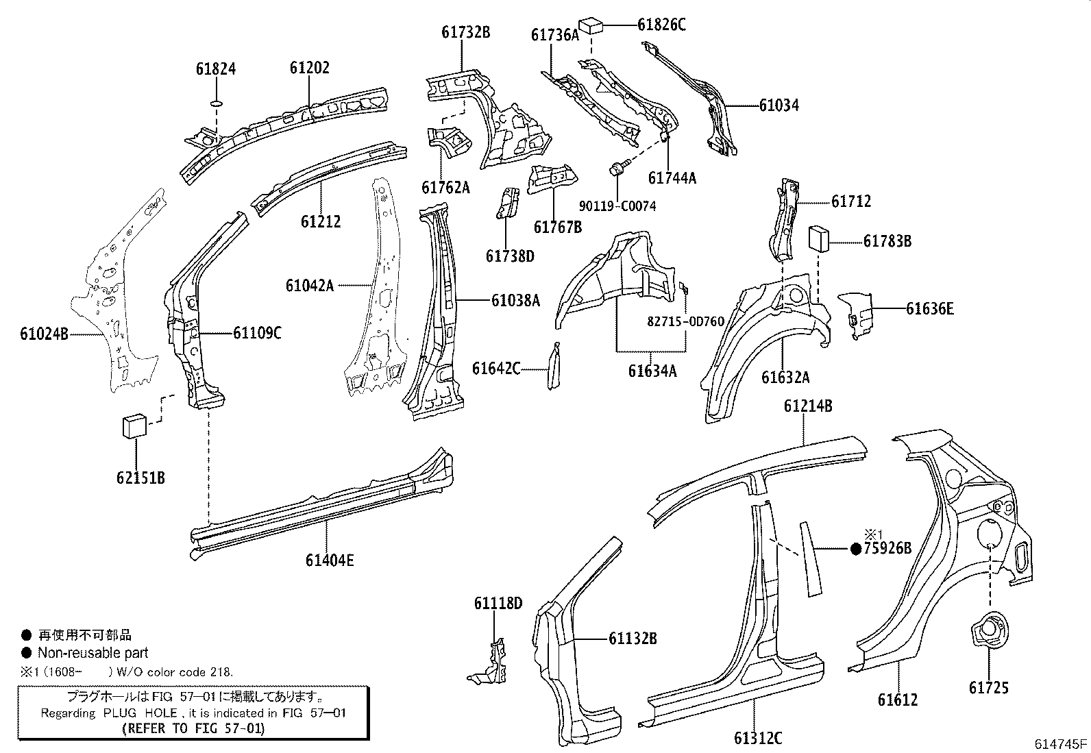 Figure 614745F