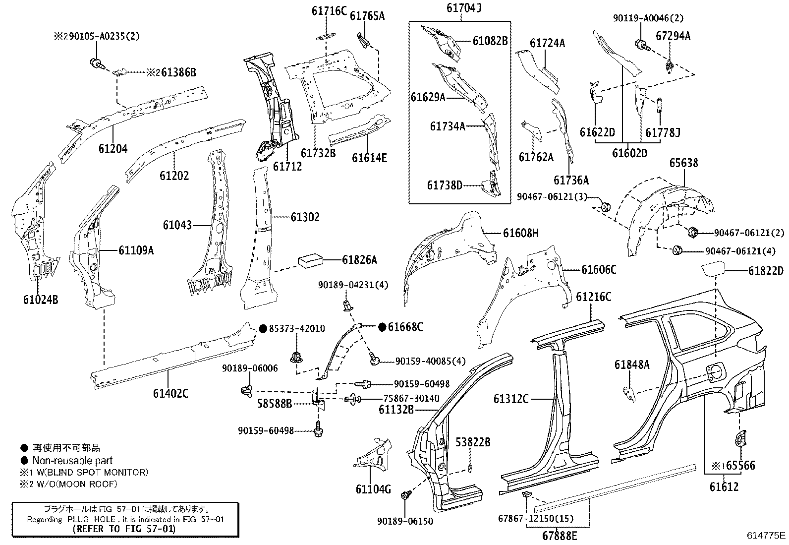 Figure 614775E