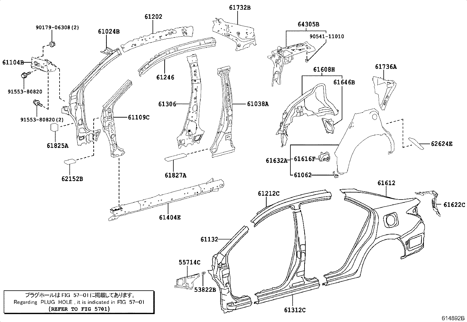 Figure 614892B