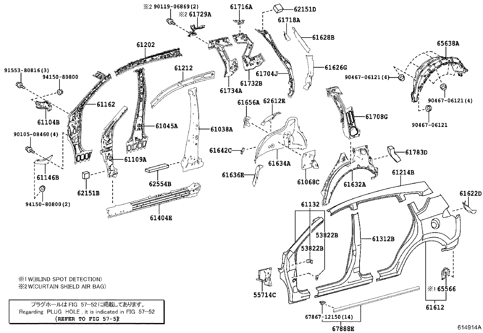 Figure 614914A