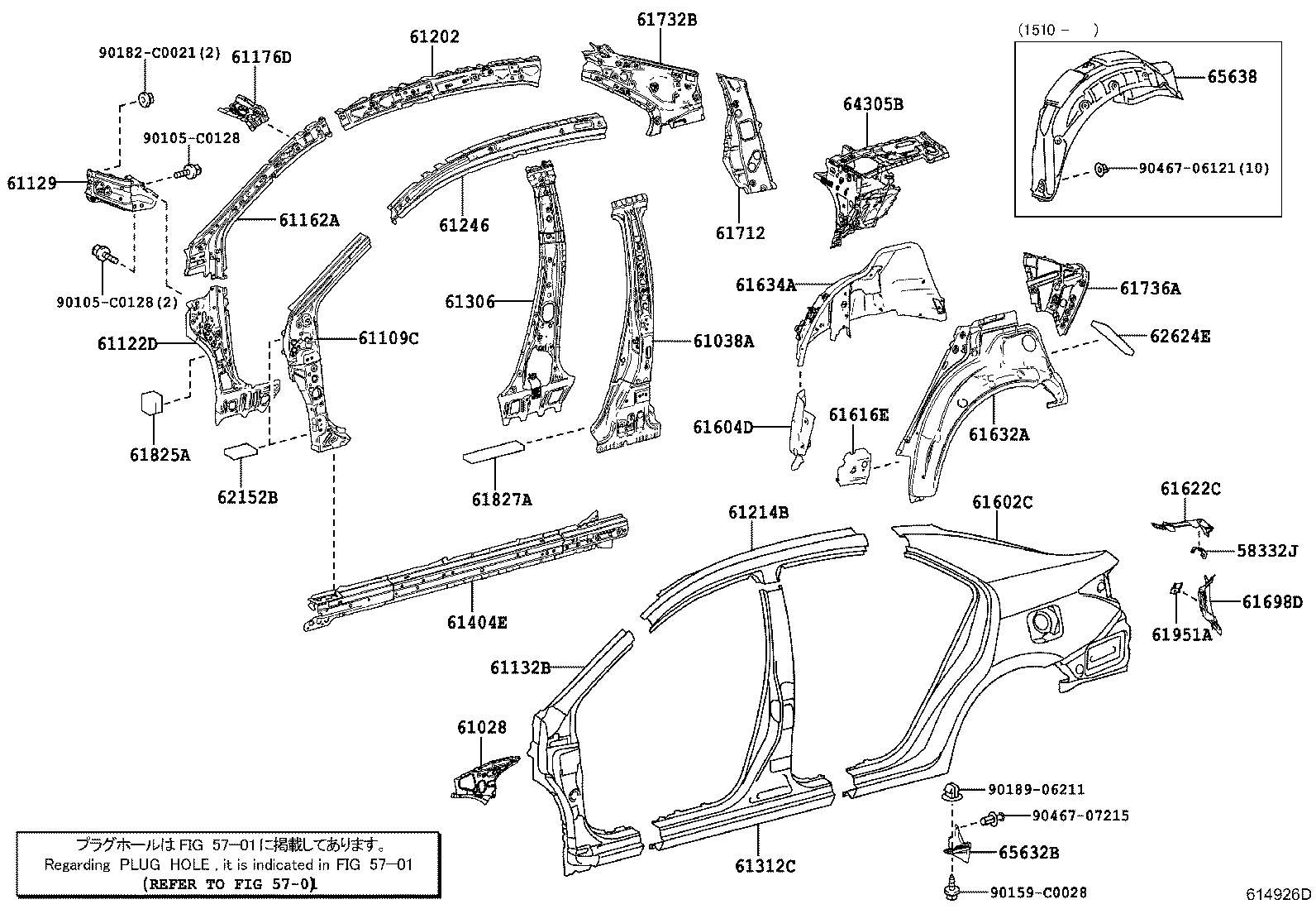 Figure 614926E