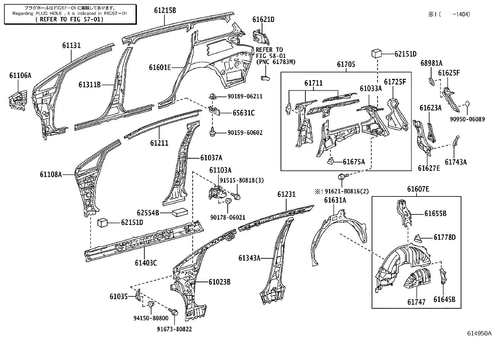 Figure 614950A