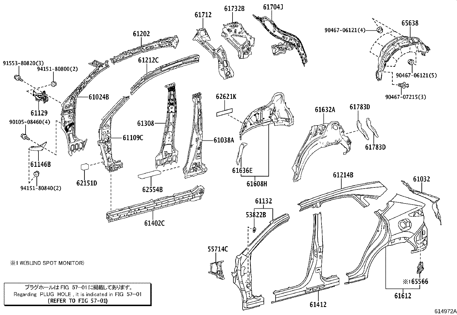 Figure 614972A