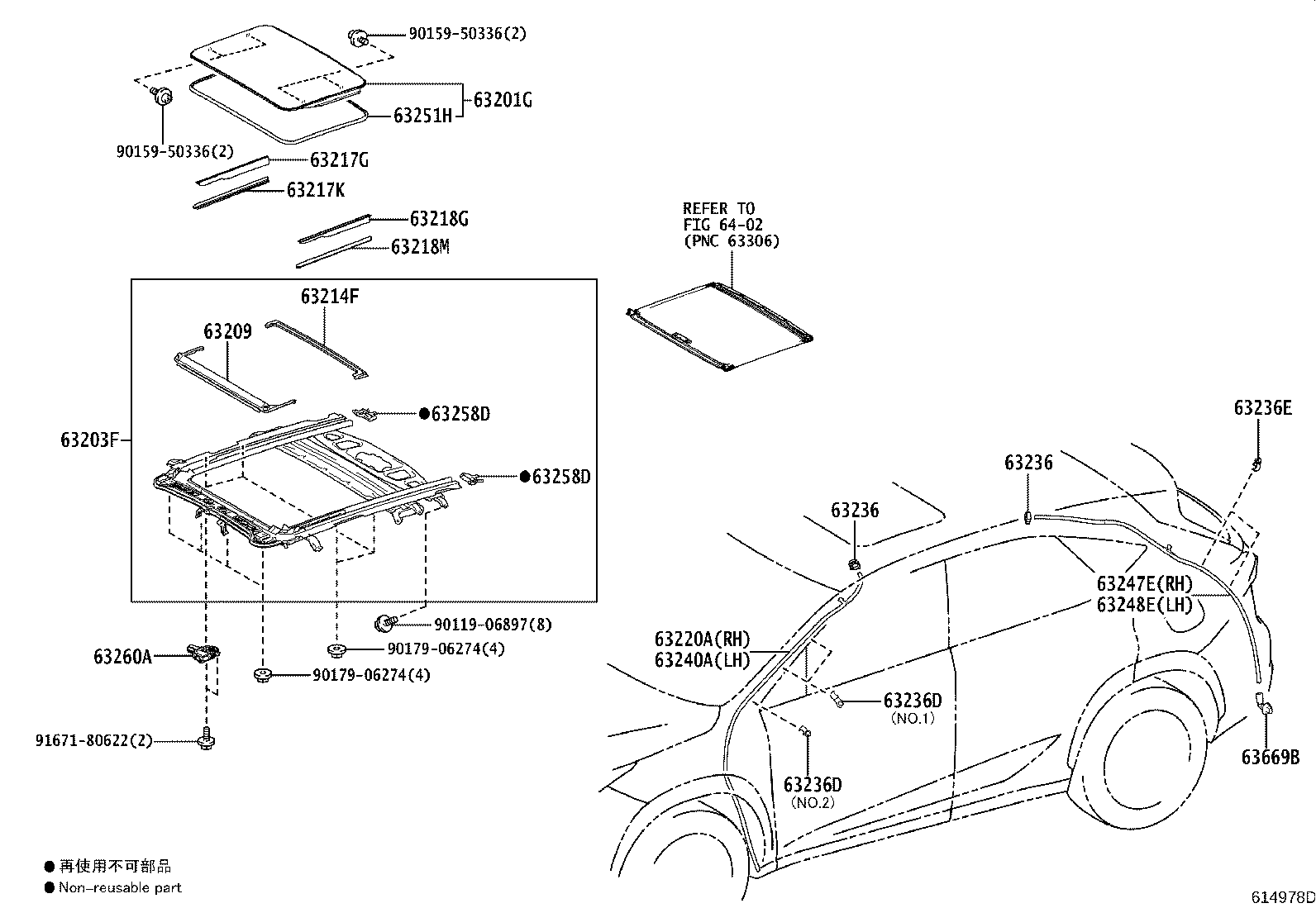 Figure 614978D