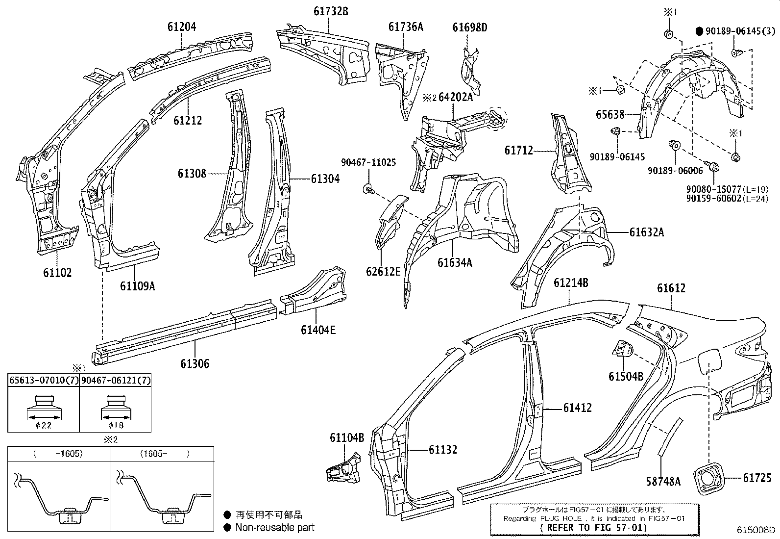 Figure 615008D
