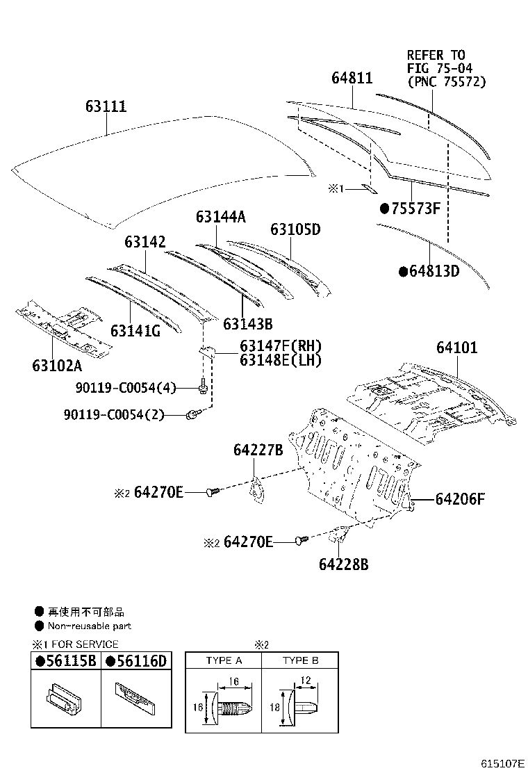 Exploded illustration 615107E