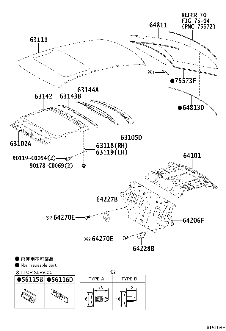 Exploded illustration 615108F