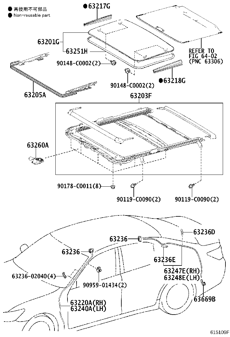 Exploded illustration 615109F