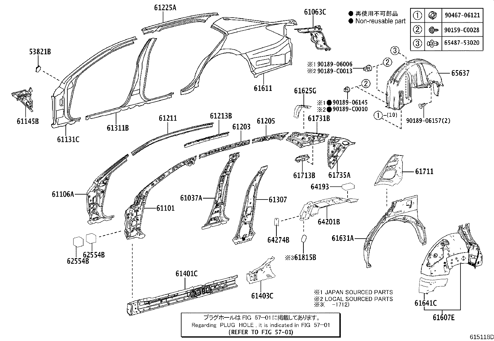 Exploded illustration 615118D