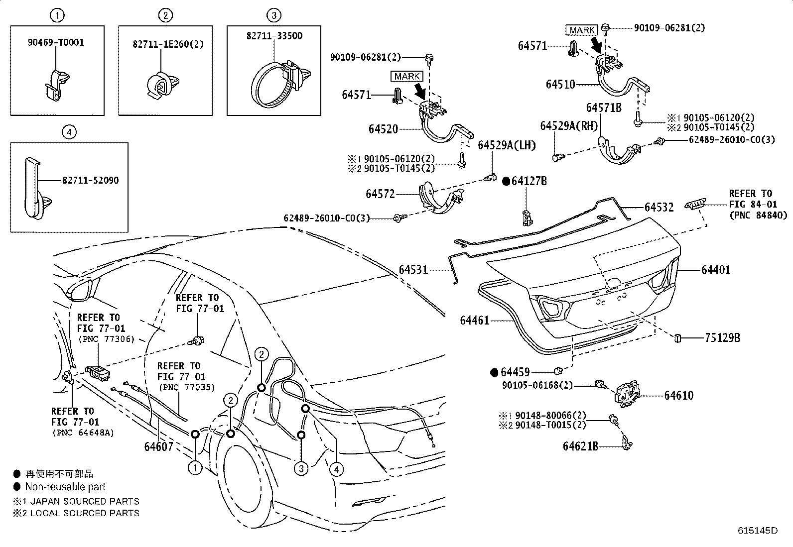 Figure 615145D